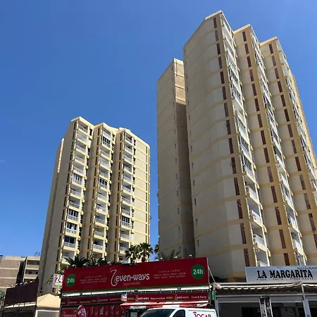 Apartament Frente Mar, Playa De Americas *